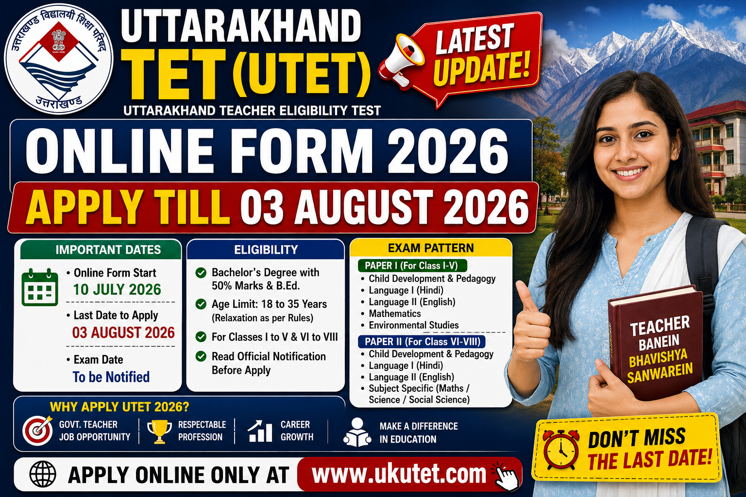 Uttarakhand TET UTET Online Form 2026